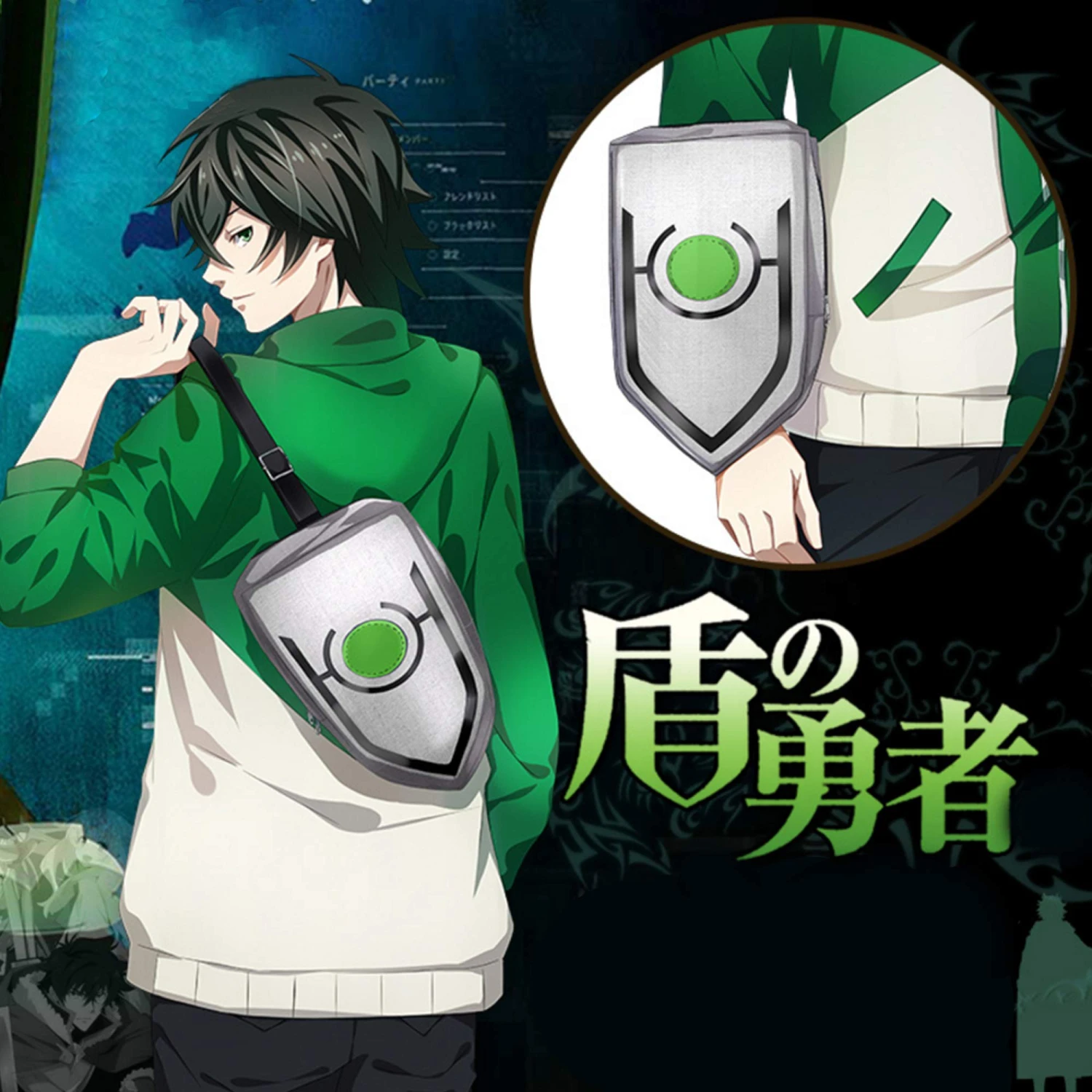 JAPANSCHOICE Sheild Bag Of Naofumi Iwatani - Sports Travel Backpack Laptop Bags Shoulder Sling Bag Crossbody Purse - The Rising Of Shield Hero (Sheild) 7 JAPANSCHOICE Sheild Bag Of Naofumi Iwatani - Sports Travel Backpack Laptop Bags Shoulder Sling Bag Crossbody Purse - The Rising Of Shield Hero (Sheild) - Image 5