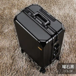 Fashion Rolling Luggage Aluminum Frame | Aluminum Usb Charging Trolley 25 Fashion Rolling Luggage Aluminum Frame | Aluminum Usb Charging Trolley -Vera Bradley Shop Fashion rolling luggage aluminum frame USB charging trolley suitcase 20 24 26 28 inch students password.jpg 640x640 404d31cc 8323 42d8 973c bf2260b4f5b9