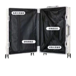 New Fashion Boarding Travel Suitcase 20 Inch Male And Female Student -Vera Bradley Shop New Fashion Boarding Travel Suitcase 20 Inch Male and Female Student Universal Wheel 24 Inch Password